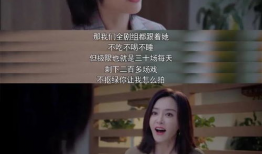 吃瓜娱乐圈耍大牌,揭秘明星耍大牌背后的真相